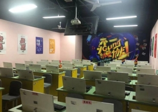 天津達(dá)內(nèi)教育（銀河中心）